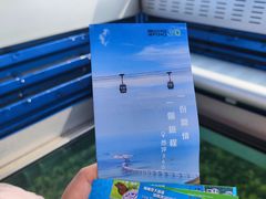 -昂坪360缆车