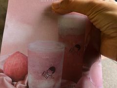 -喜茶(广州番禺奥园广场店)