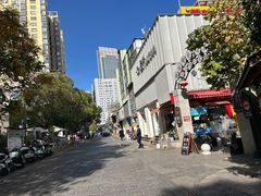 -祥云美食城(南强步行街店)