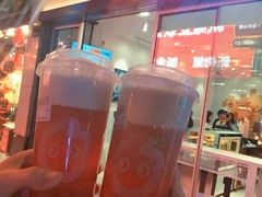 -CoCo都可(湖滨银泰店B区店)