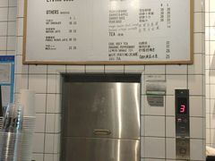 -81bakery(关山路店)