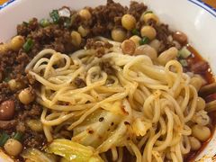 -车沾巷·重庆老味豌杂面