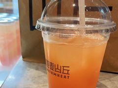 -原麦山丘(东四店)
