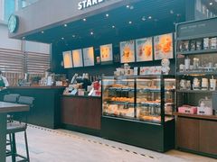 -星巴克(来福士办公楼店)