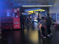-卢米埃影城(魅力城激光店)