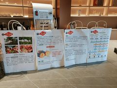 -Sips&Lick茶兰咖啡(五道口店)