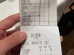 -老湘亲·品鉴湘菜(湖里店)