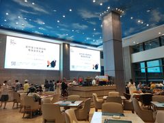大堂-菲住布渴酒店自助餐厅(阿里巴巴西溪园区店)