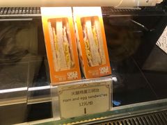 -博雅酒店-中餐厅