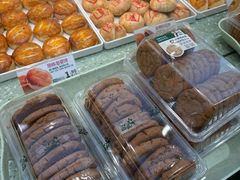 -泸溪河桃酥(西直门凯德店)