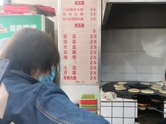 菜单-王记肉火烧早餐中国店