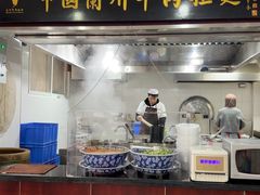 -东方宫中国兰州牛肉拉面(新起街店)