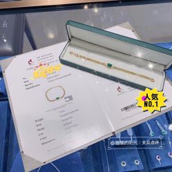 点击看大图 -Cindy Jewelry·钻戒·彩色宝石