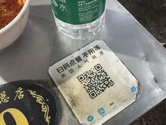 -同心烧烤(总店)