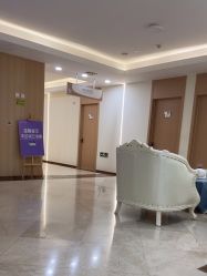 -上海伊莱美医疗美容医院