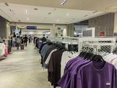 -BIGOFFS 超级折扣(仁恒伊势丹店)