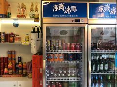 -张无刺无刺酸菜鱼(光明荟乐缤纷店)
