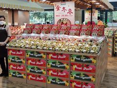 -果蔬好生活超市(东湖店)