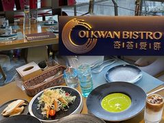 -杏荟旋转餐厅(广州爱群店)