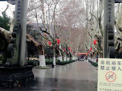 -杭州黄龙洞