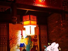 -蜀大侠火锅(古田店)
