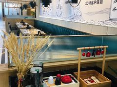 -天怡興·百年蒸饺(中心书城店)