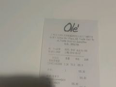 -Olé精品超市(广州太古汇店)