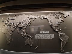 -中国京杭大运河博物馆