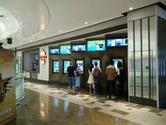 -百丽宫影城(嘉里汇店)