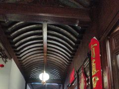 -茗醉园茶楼