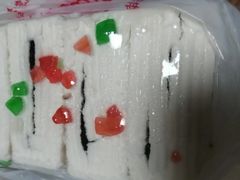 -老王记糕干(养鱼池路店)