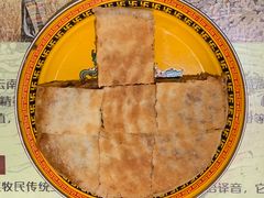 -如意林卡藏餐吧 (九寨沟店)