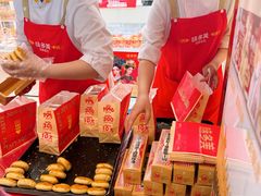 -味多美蛋糕(东直门店)