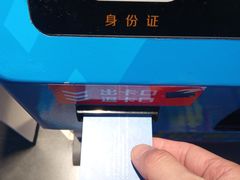 -大玩家(通州万达广场店)