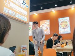 -超享乐剁椒面(合生汇店)