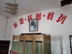 -八路军西安办事处纪念馆
