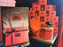 -L'ATELIER de Joel Robuchon(外滩18号店)
