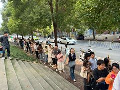 -李易面馆(树木岭店)