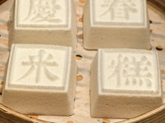 -庆春朴门