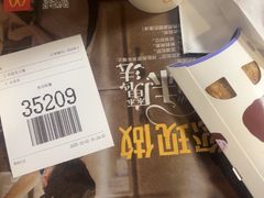 -麦当劳(瓯北大悦里广场店)