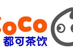 -CoCo都可(盐城宝龙城市广场店)