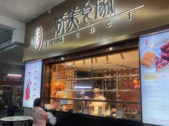 -侨美食家·41年地道粤菜(珠江新城店)
