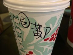 -星巴克(广州立白中心店)