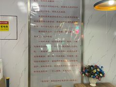 -笃笃笃糖粥(十全街店)