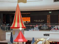 -左庭右院鲜牛肉火锅黑金店(陆家嘴中心店)