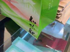 -知味观(湖滨店)