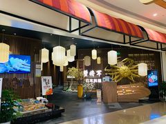 -蟹将军·松叶蟹和牛日料放题自助(K11店)