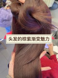 -CIT造型·烫发·染发