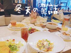 -人间采蜜(海信广场店)