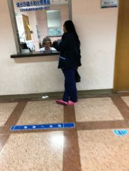 -上海交通大学医学院附属上海儿童医学中心(陆家嘴总院区)